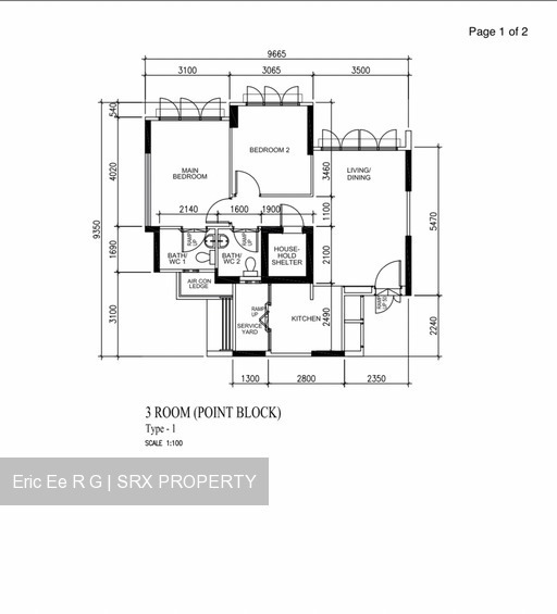 Blk 780F Woodlands Crescent (Woodlands), HDB 3 Rooms #210868121